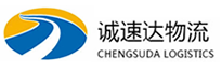 湖州到保定物流公司